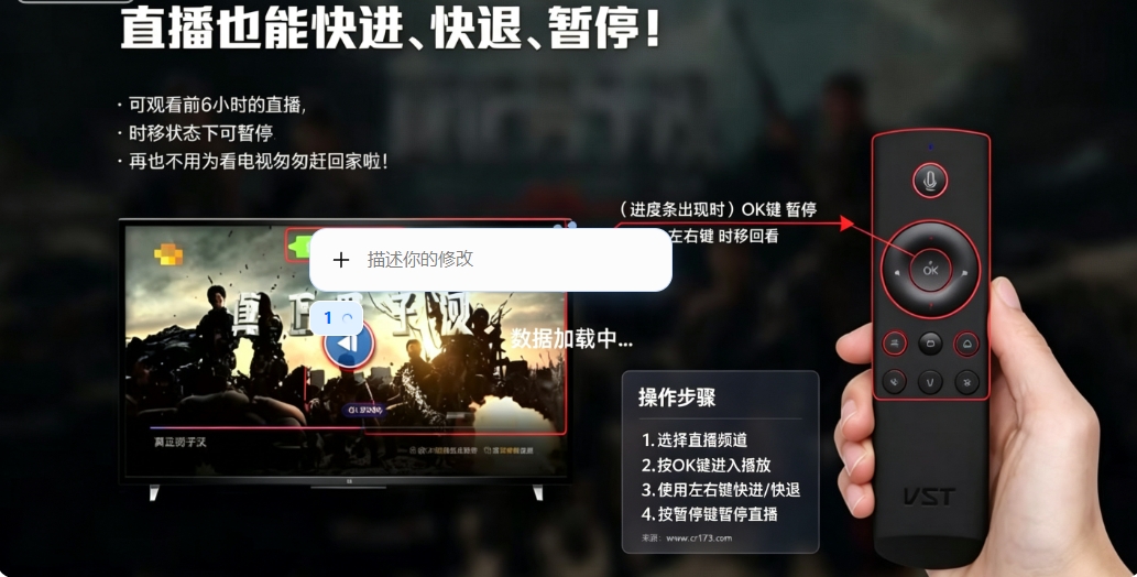 美家直播tv版 美家直播tv版