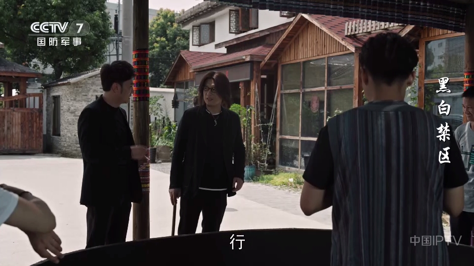 美家直播tv版 美家直播tv版