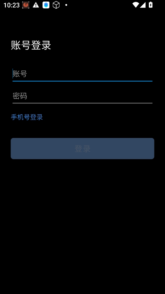 河南中烟 河南中烟