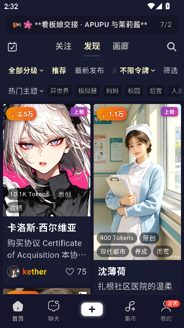 AI����������AI��������