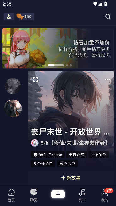 AI����������AI��������