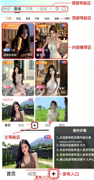 ���ǵ羺