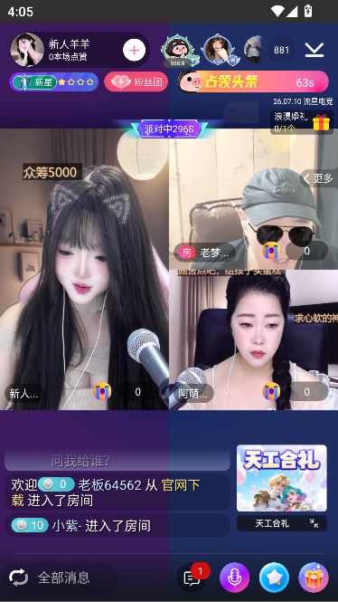 ���ǵ羺