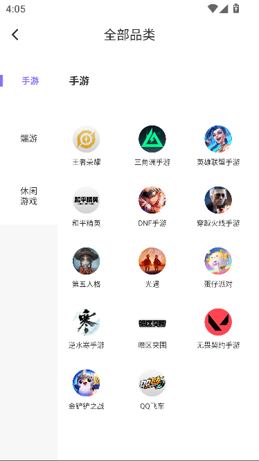 ���ǵ羺