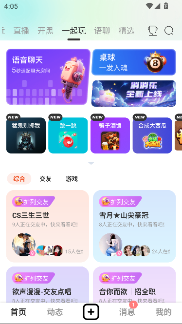 ���ǵ羺