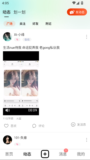 ���ǵ羺