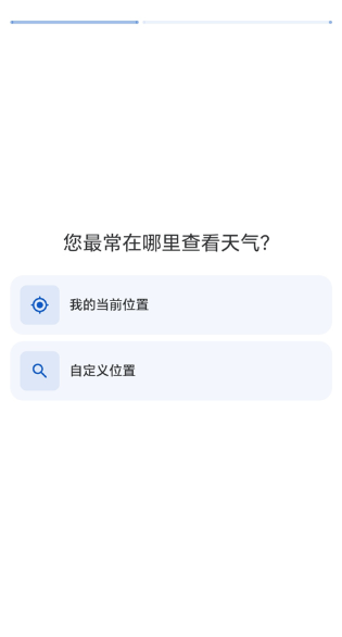 RainViewer�����״�