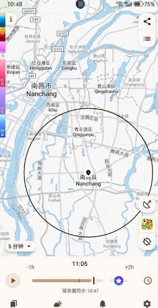 RainViewer�����״�