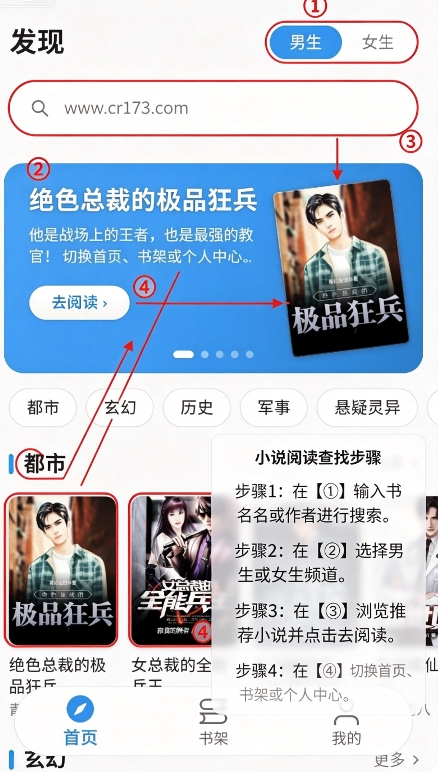 笔趣阁 笔趣阁