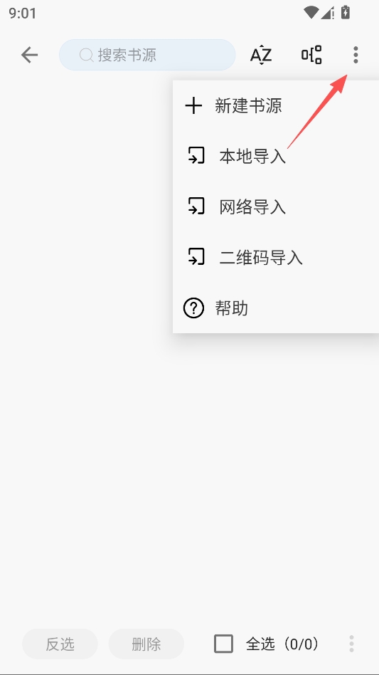 笔趣阁 笔趣阁