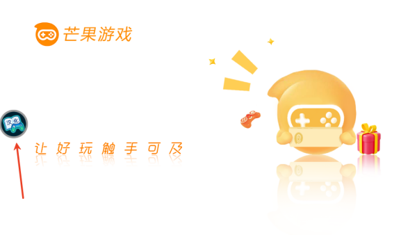 游戏汉化姬 游戏汉化姬