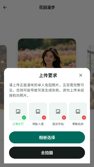 极元智 极元智