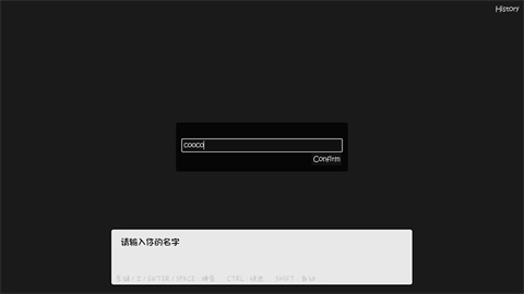 萌娘触摸安卓中文版 萌娘触摸安卓中文版