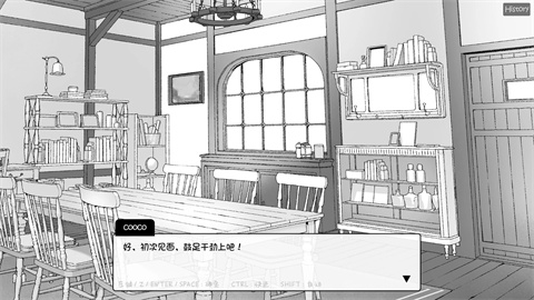 萌娘触摸安卓中文版 萌娘触摸安卓中文版