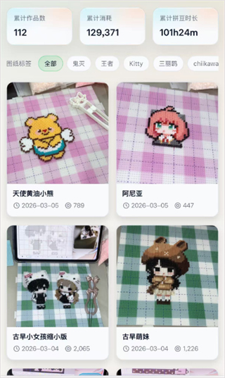 AI豆仓 AI豆仓