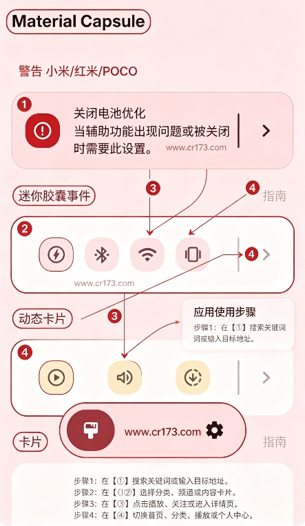 �鶯����Pro
