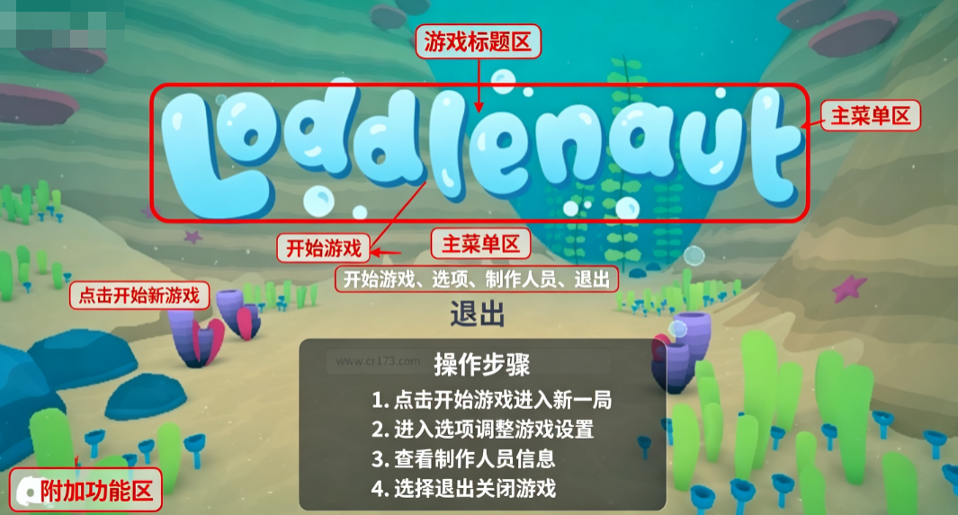 �Ǽ���๤