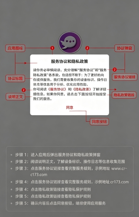 絮语ai聊天软件 絮语ai聊天软件