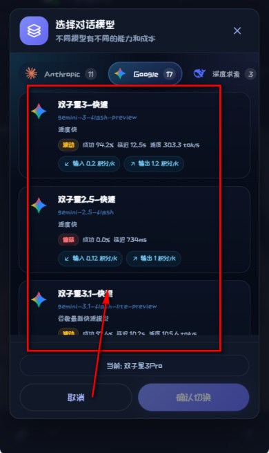 幻语AI 幻语AI