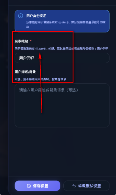 幻语AI 幻语AI