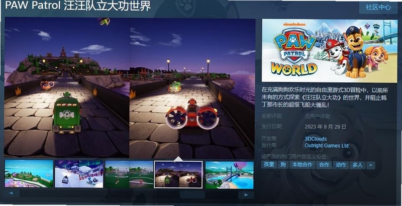 ���������󹦳�����ԮSteam��