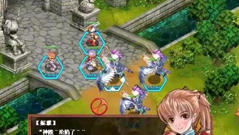 天使帝国3电脑版 天使帝国3电脑版