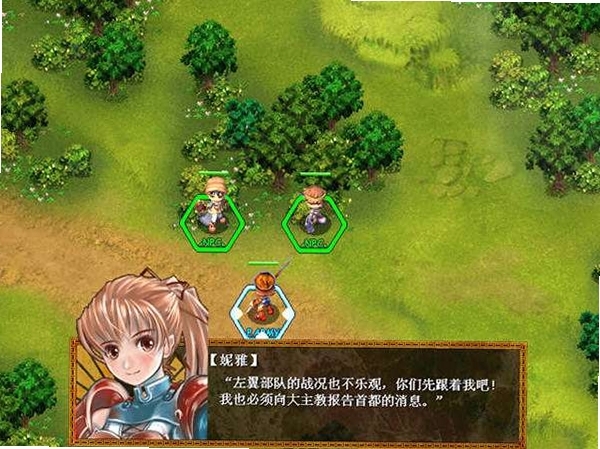 天使帝国3电脑版 天使帝国3电脑版