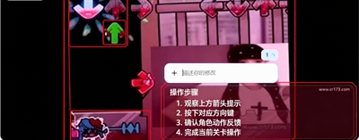 screenshot_2026-07-14_11-13-01.png