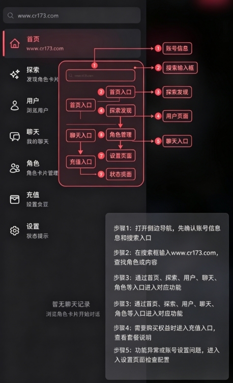 miyuim ai聊天软件 miyuim ai聊天软件
