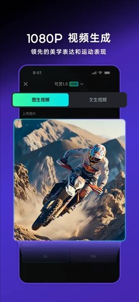 carling生成视频软件 carling生成视频软件
