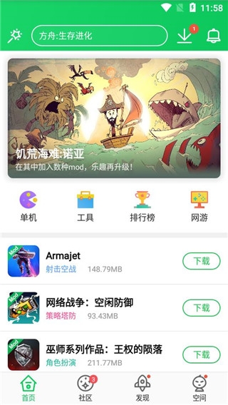 ��«����¥����ٷ���