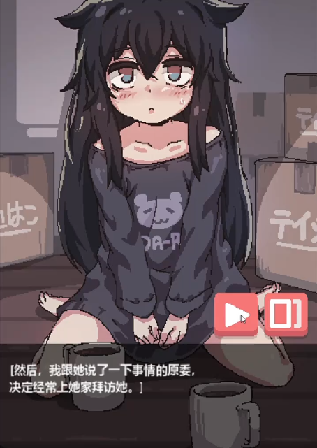 �������ķ����к͹¶���Ů���ӵ�����