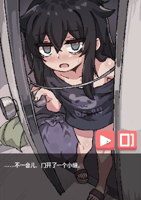 �������ķ����к͹¶���Ů���ӵ�����