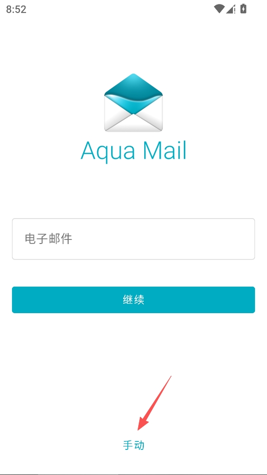 Aqua Mail Pro Aqua Mail Pro