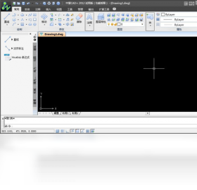 zwcad_v15.0.2015.1116_setup.1430380408下载 zwcad_v15.0.2015.1116_setup.1430380408下载