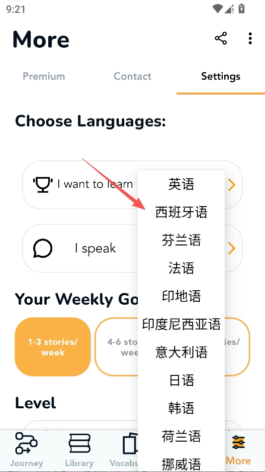 Beelinguapp