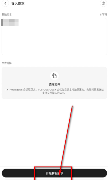 MoniMoniAI文游 MoniMoniAI文游