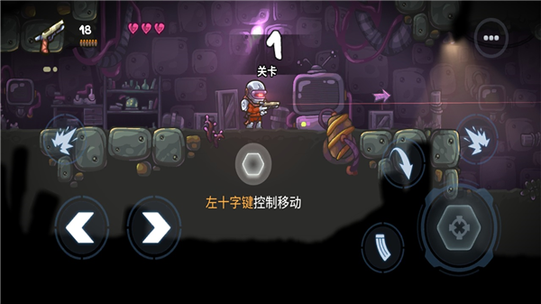 僵尸洞穴无限金币钻石版 僵尸洞穴无限金币钻石版