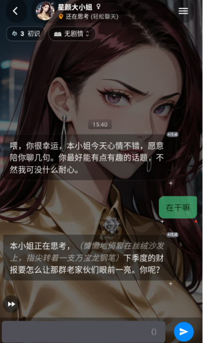 ����AI