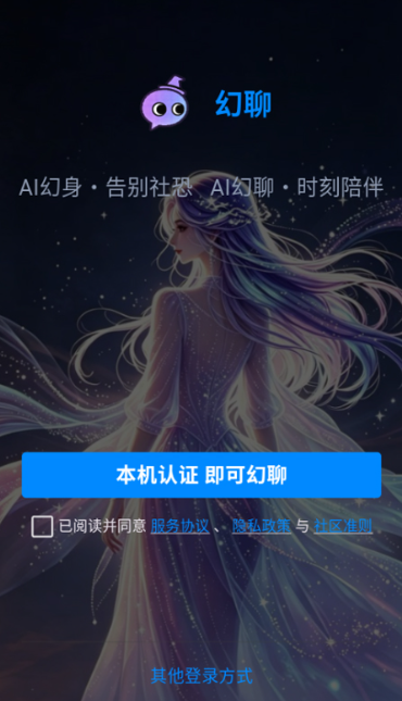 ����AI