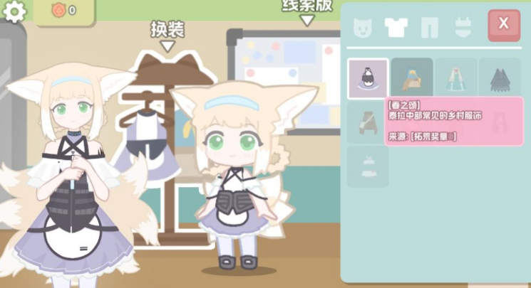 �޵µ��ػ�ʳ��