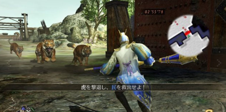真三国无双7帝国中文版 真三国无双7帝国中文版