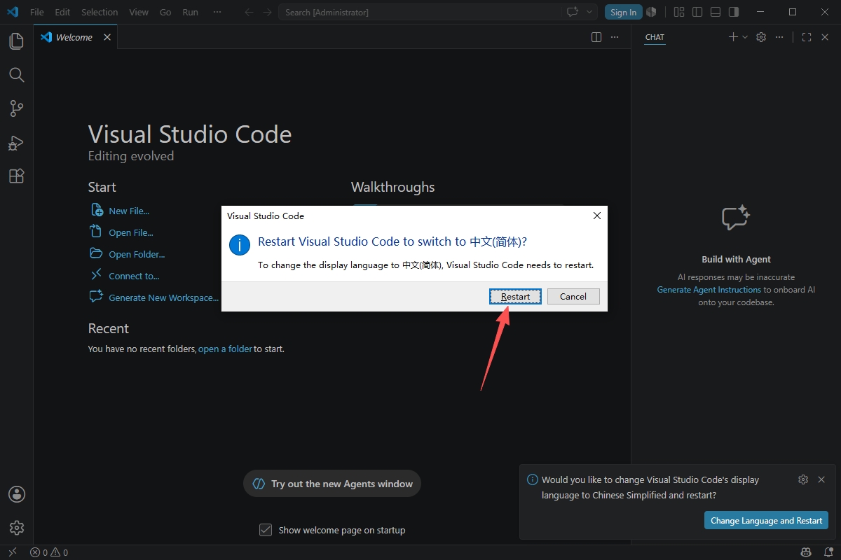 Visual Studio Code Visual Studio Code