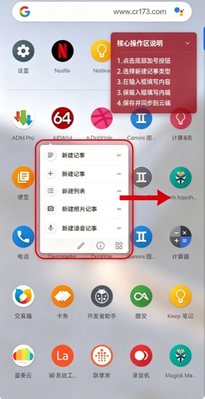 nokia+phone+launchur启动器 nokia+phone+launchur启动器