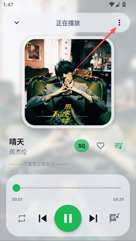 飞鸟音乐 飞鸟音乐