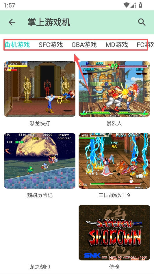 黑软pro工具箱 黑软pro工具箱