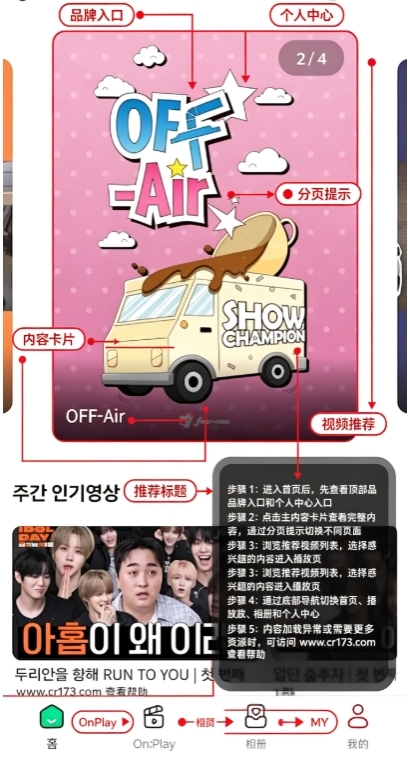 fantheone粉丝社区 fantheone粉丝社区