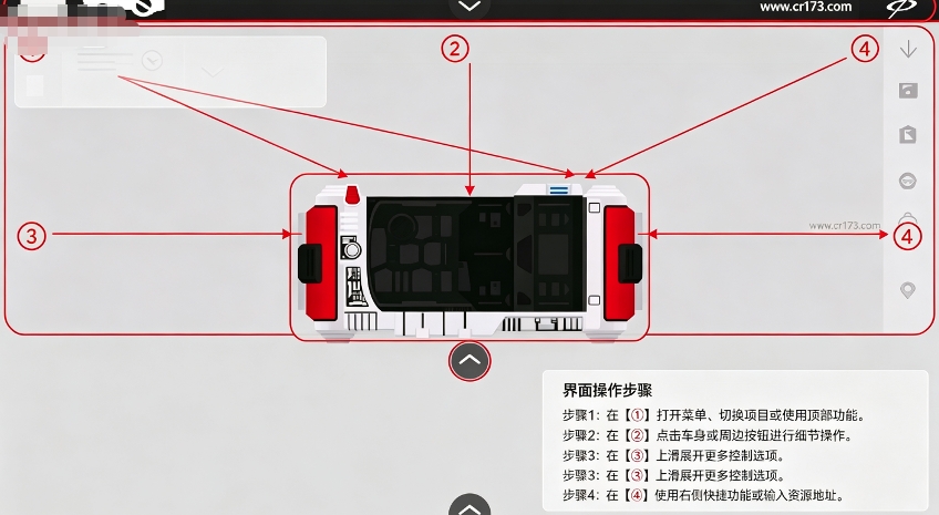 假面骑士555变身腰带模拟器 假面骑士555变身腰带模拟器