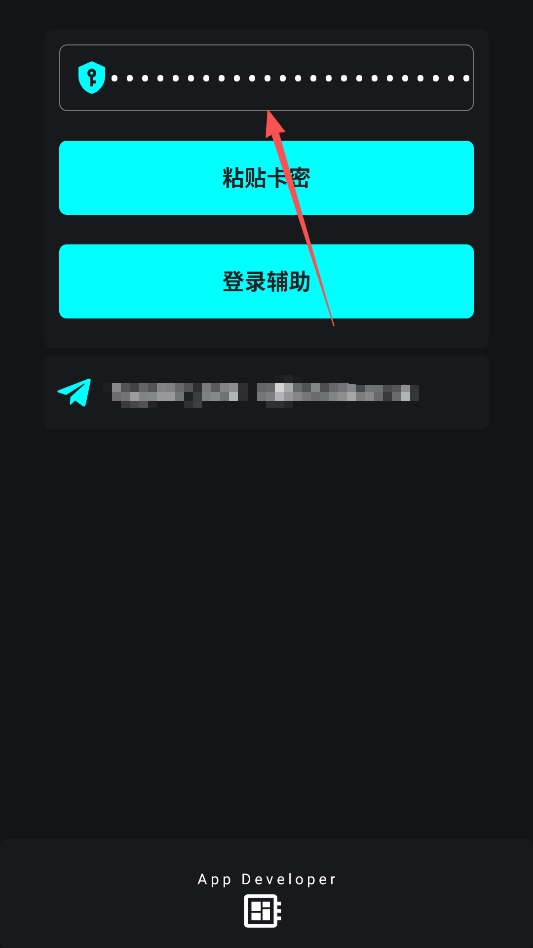 超自然行动组唯雨直装版 超自然行动组唯雨直装版