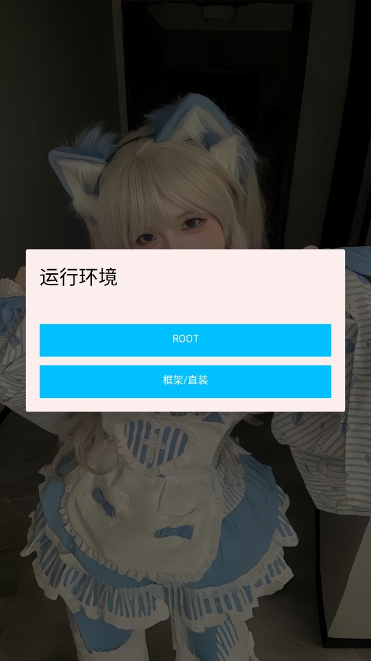 超自然行动组唯雨直装版 超自然行动组唯雨直装版
